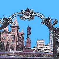 Foto de Saratov