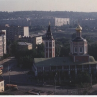 Foto de Saratov