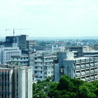 Foto de Dar Es Salaam