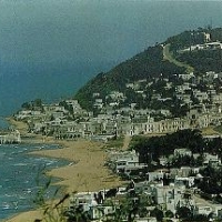 Foto de Marsa
