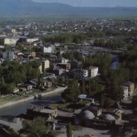 Foto de Kars