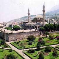 Foto de Manisa