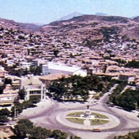 Foto de Mugla