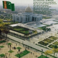Foto de Askhabad