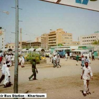 Foto de Khartoum