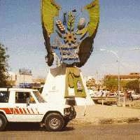Foto de Omdurman