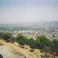 Foto de Damascus