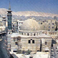 Foto de Damascus