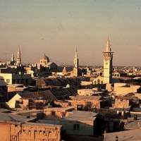 Foto de Damascus