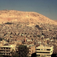 Foto de Damascus