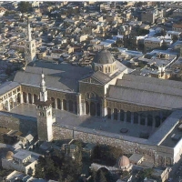 Foto de Damascus