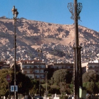 Foto de Damascus