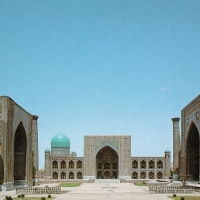 Foto de Samarkand