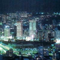Foto de Caracas