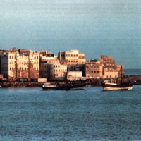 Foto de Aden