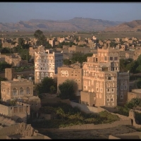 Foto de Jawf