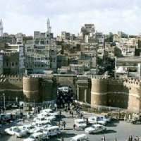 Foto de Sanaa