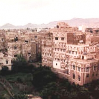 Foto de Sanaa
