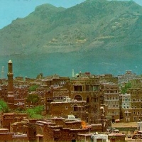 Foto de Sanaa