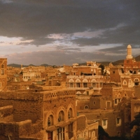 Foto de Sanaa