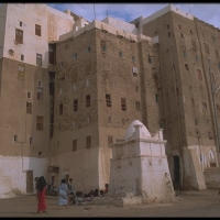 Foto de Shibam