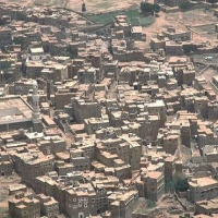 Foto de Shibam