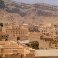 Foto de Tarim