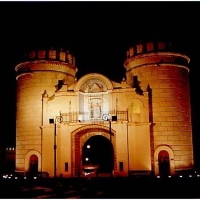 Foto de Badajoz
