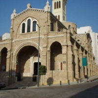 Foto de Beirut