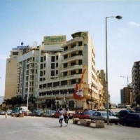 Foto de Beirut