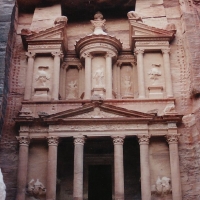 Foto de Petra