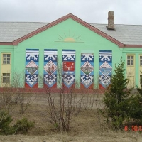 Foto de naryan-mar