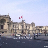 Foto de Lima