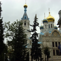 Foto de Karlovy Vary