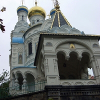 Foto de Karlovy Vary