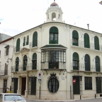 Foto de Priego de Córdoba