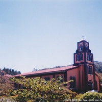 Foto de Piedades de Santa Ana