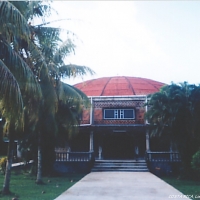 Foto de Siquirres de Limón