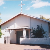 Foto de Nances de Macacona