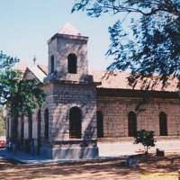 Foto de Santa Ana de San José