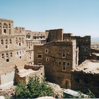 Foto de Sanaa