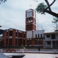 Foto de Camiri