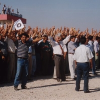 Foto de Urfa