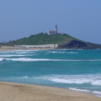 Foto de Arecibo