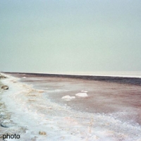 Foto de Chott el-Jerid