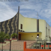 Foto de ARENILLA - Noviciado - Cartago