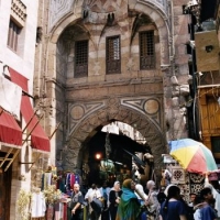 Foto de El Cairo