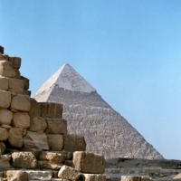 Foto de El Giza