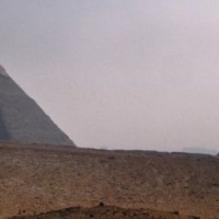 Foto de El Giza