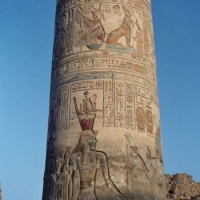 Foto de Kom Ombo